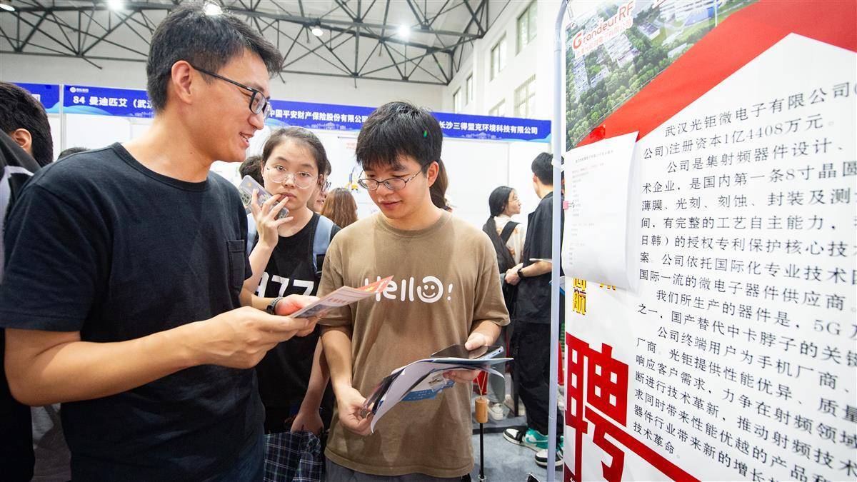 澳门威威尼斯5485